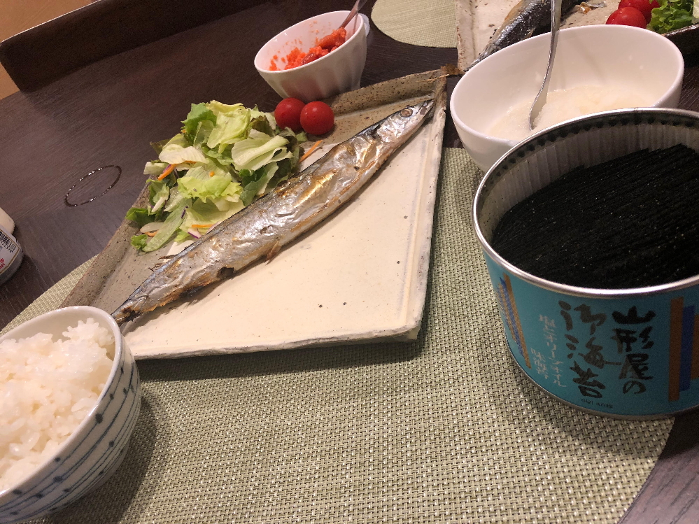 f:id:izest:20180920122537j:plain