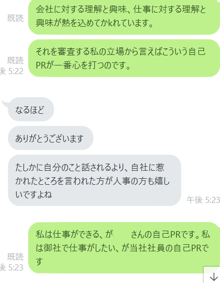 f:id:izest:20200210120915j:plain
