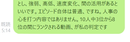 f:id:izest:20200210121432j:plain