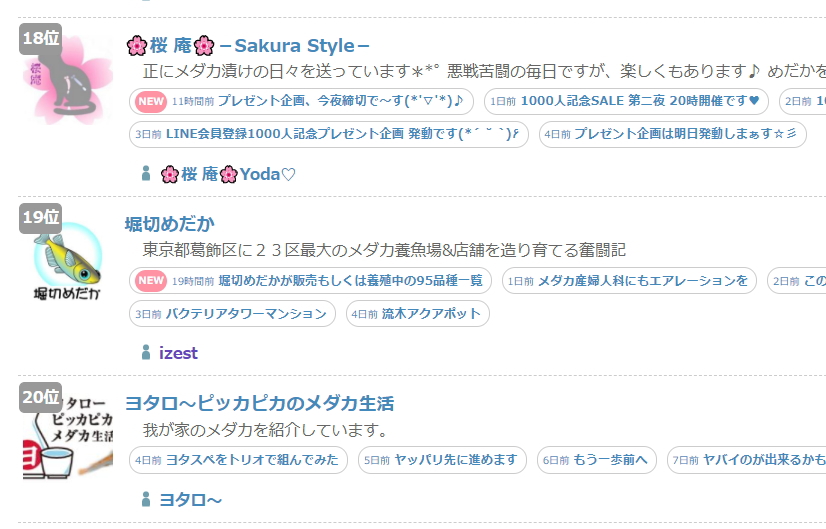 f:id:izest:20200822094503j:plain