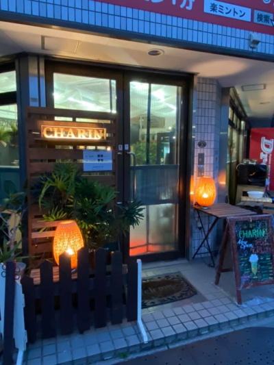 f:id:izest:20200826190158j:plain