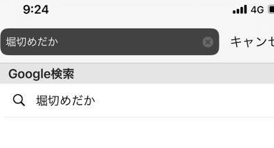 f:id:izest:20200913102101j:plain