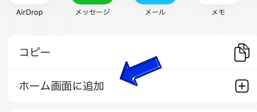 f:id:izest:20200913102250j:plain