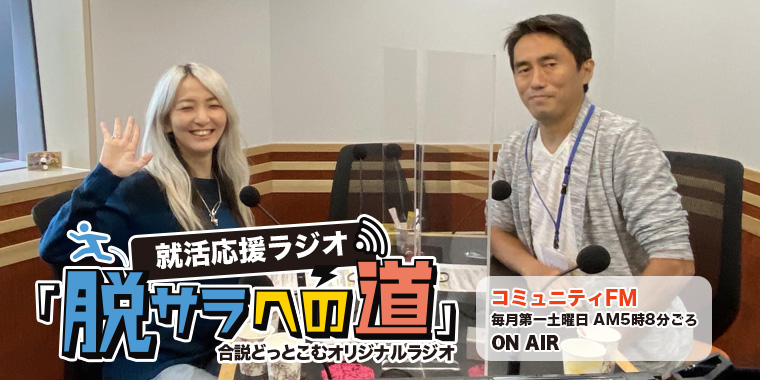 労多くして実りなし 俺のらんちゅう 労多くして実りなし 俺のらんちゅう