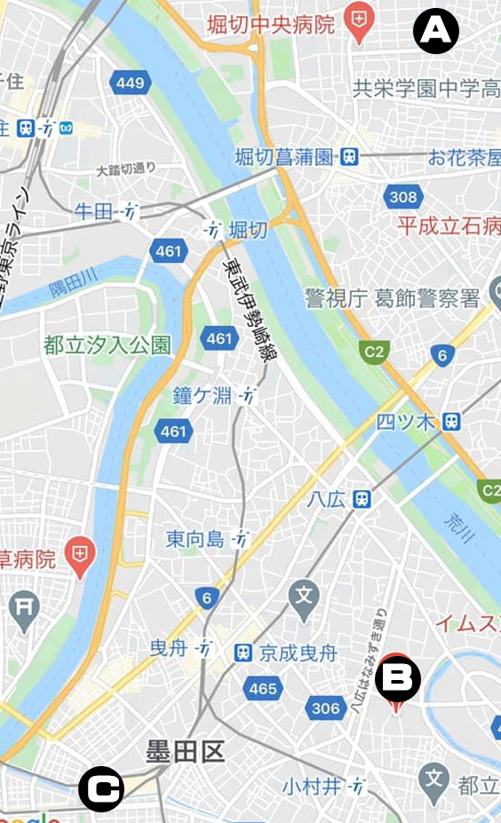 近日open 東京都墨田区に新しいメダカ専門店 堀切めだか