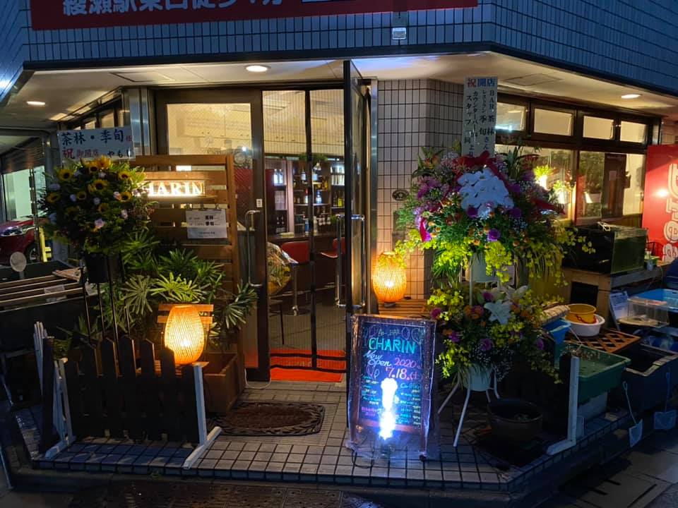 f:id:izest:20210709092424j:plain