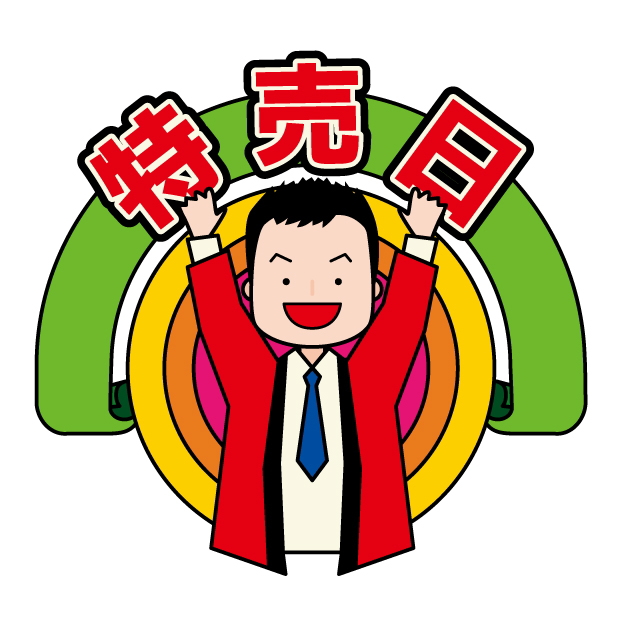 f:id:izest:20210711231547j:plain