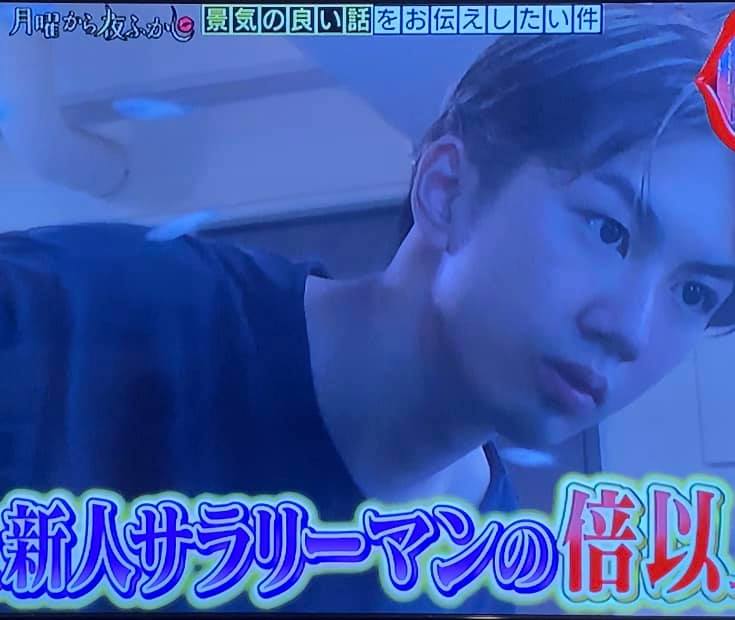 f:id:izest:20210824092425j:plain