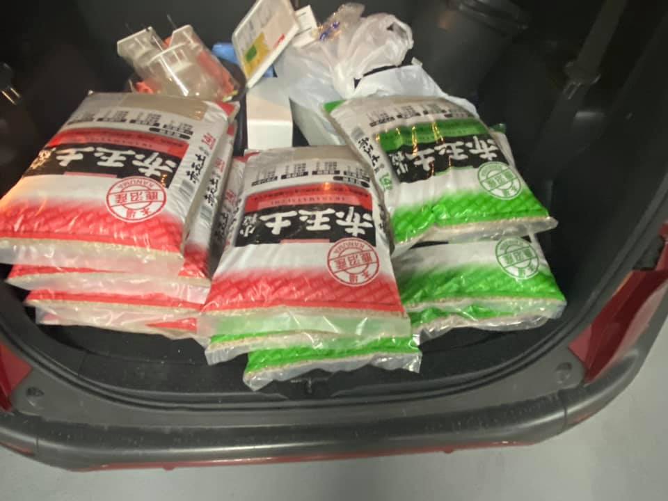 f:id:izest:20210921201850j:plain