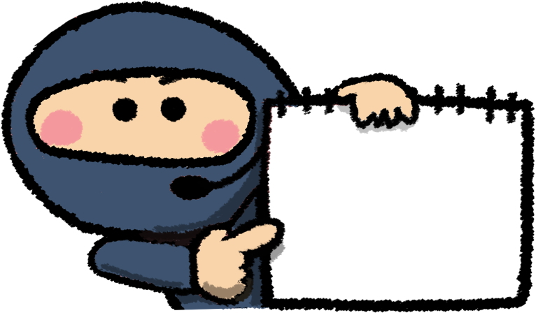 f:id:izest:20210930080748j:plain