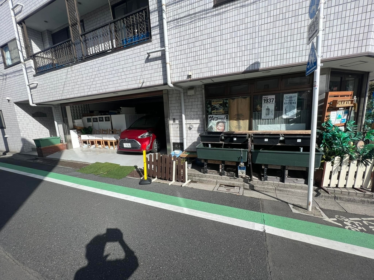 f:id:izest:20220320092022j:plain