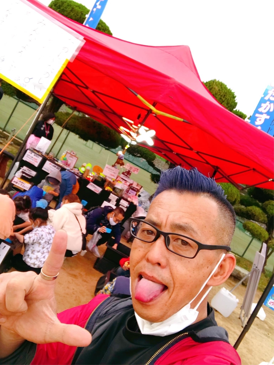 f:id:izest:20220404190001j:plain