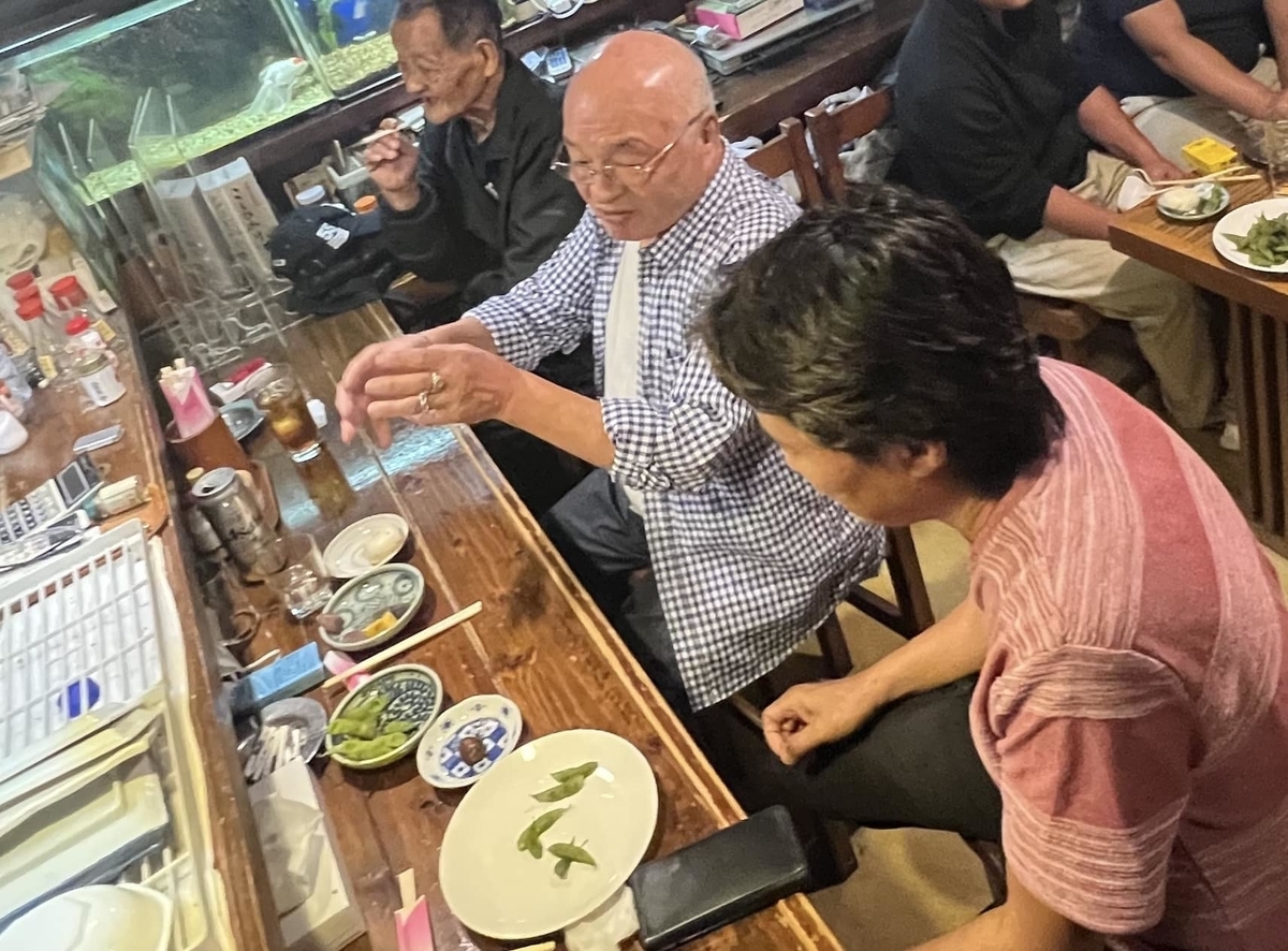半田めだか　柿の葉 半田めだか様専用 柿の葉