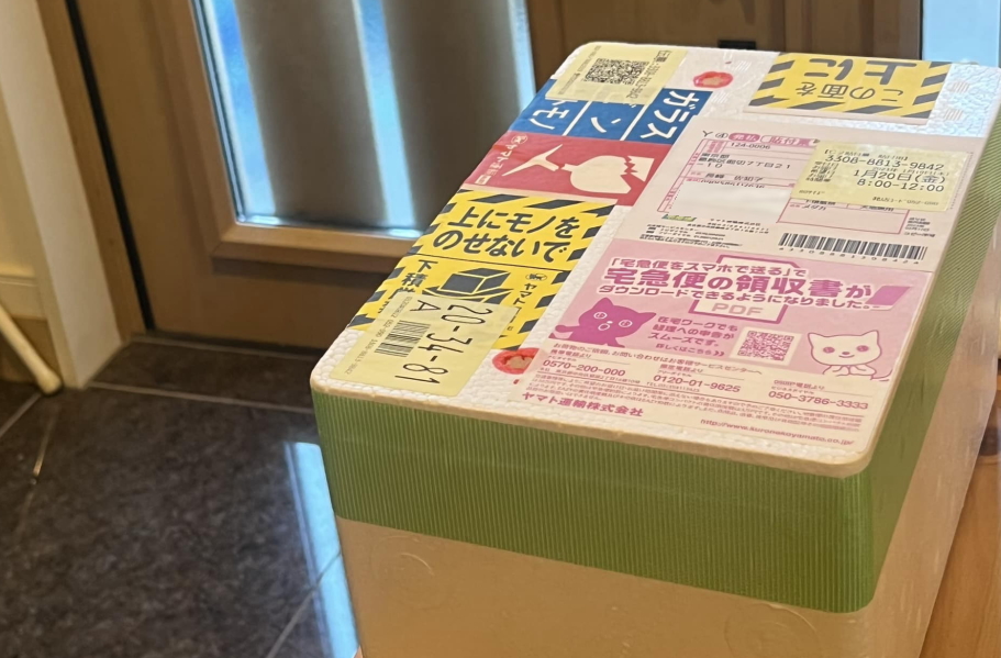 御礼！在庫のほぼ全てが売り切れました。今年のメダカの販売予定　お品書き 信頼できるヤフオク出品者の例 - 堀切めだか