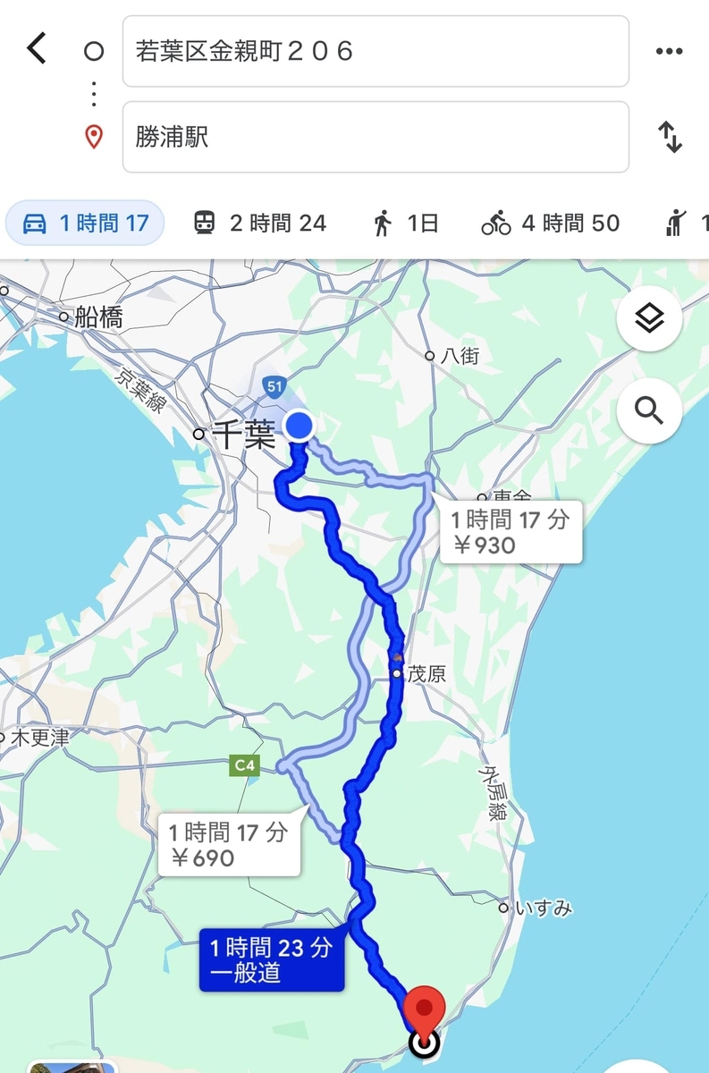 千葉県勝浦市視察、この街に興味を持った理由とは - 堀切めだか