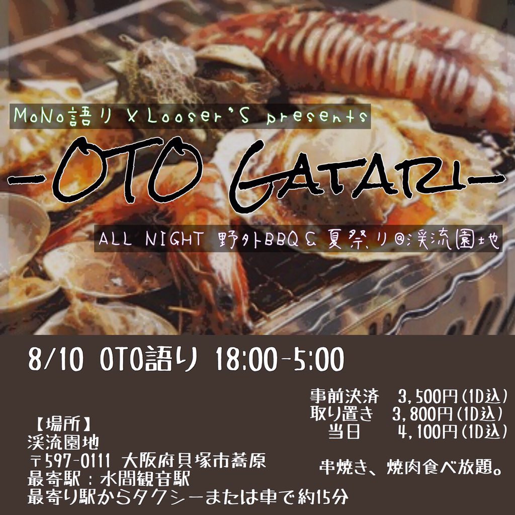 f:id:izigen3:20190520065438j:plain