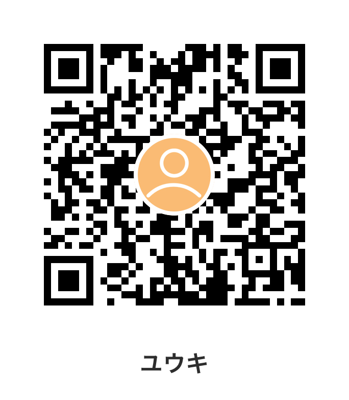 f:id:izigen3:20200503121312j:plain