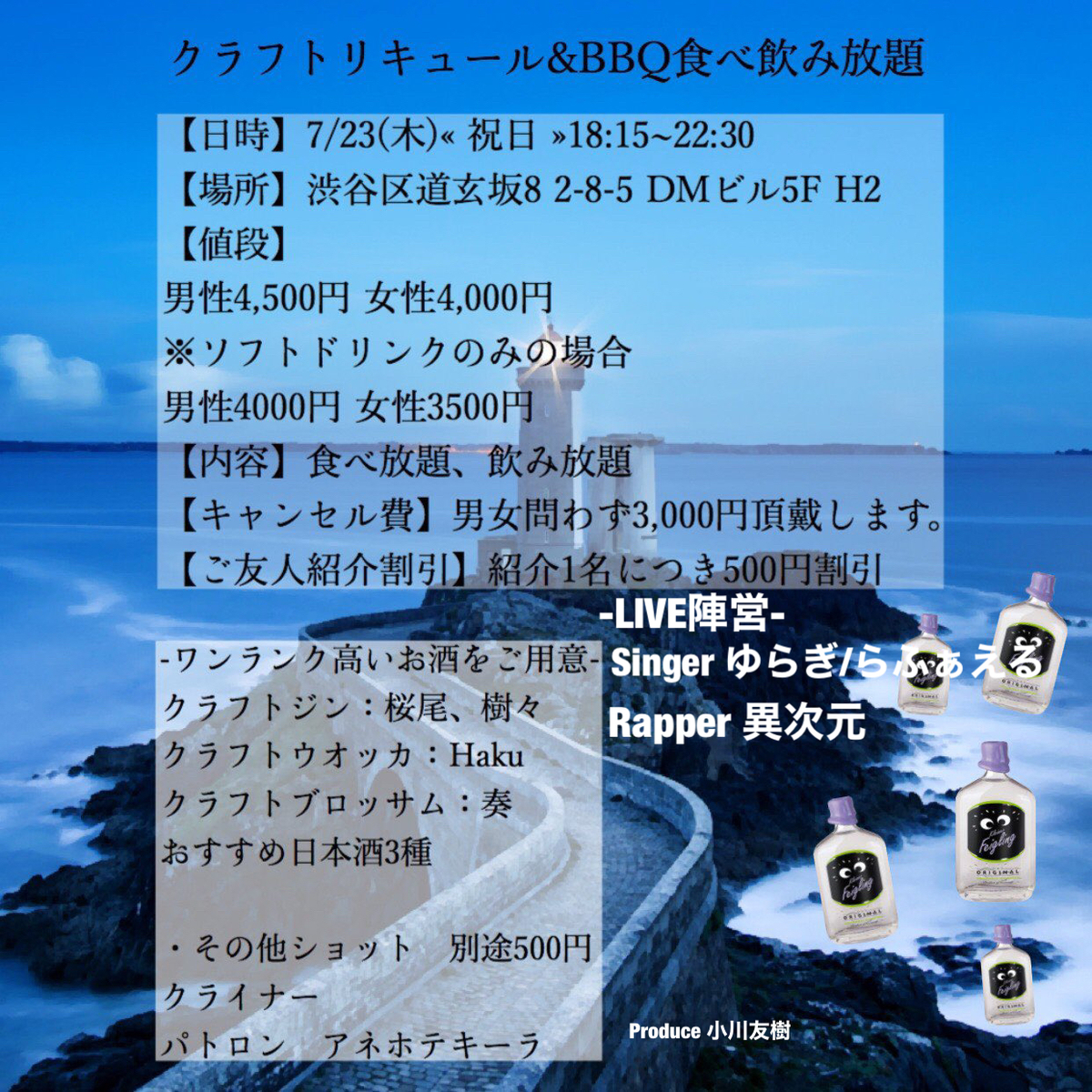 f:id:izigen3:20210207194658j:plain