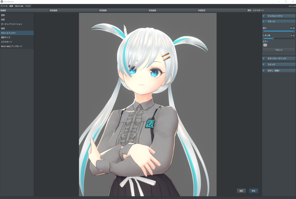 f:id:izm_11:20190123225814p:plain f:id:izm_11:20190123225814p:plain