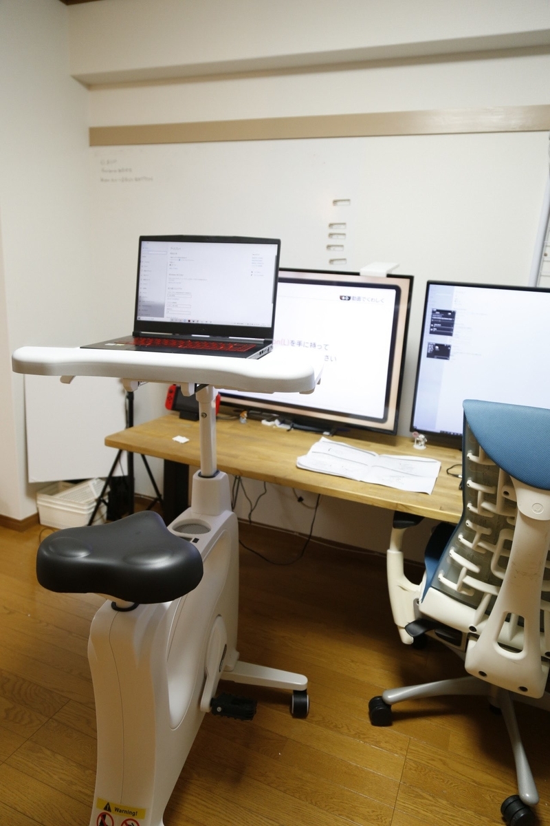 Flexispot 全国送料込み【中古、動作問題なし】 FlexiSpotを中古で買うのはNG。新品を買うべき理由 | コモバ