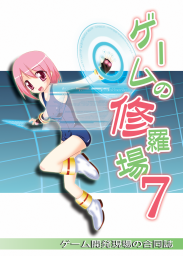 f:id:izmktr:20121216024941p:image