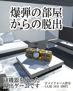 f:id:izmktr:20170312005008p:image