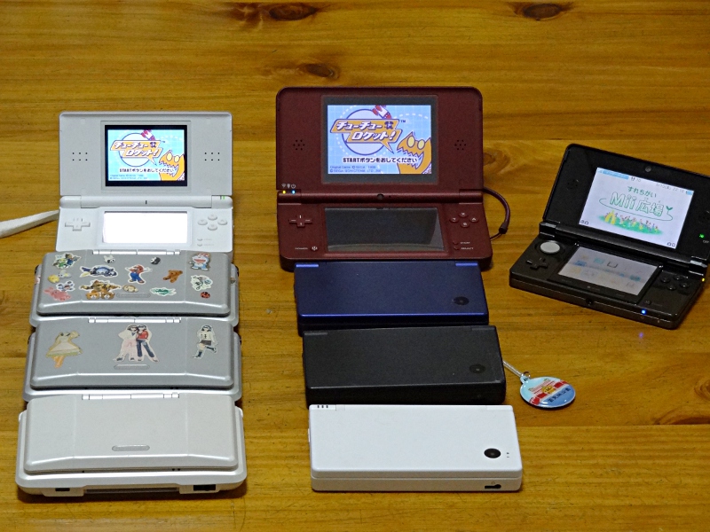 本体3点セット Nintendo ゲームボーイアドバンスsp、DSi Ll、DSLite(箱