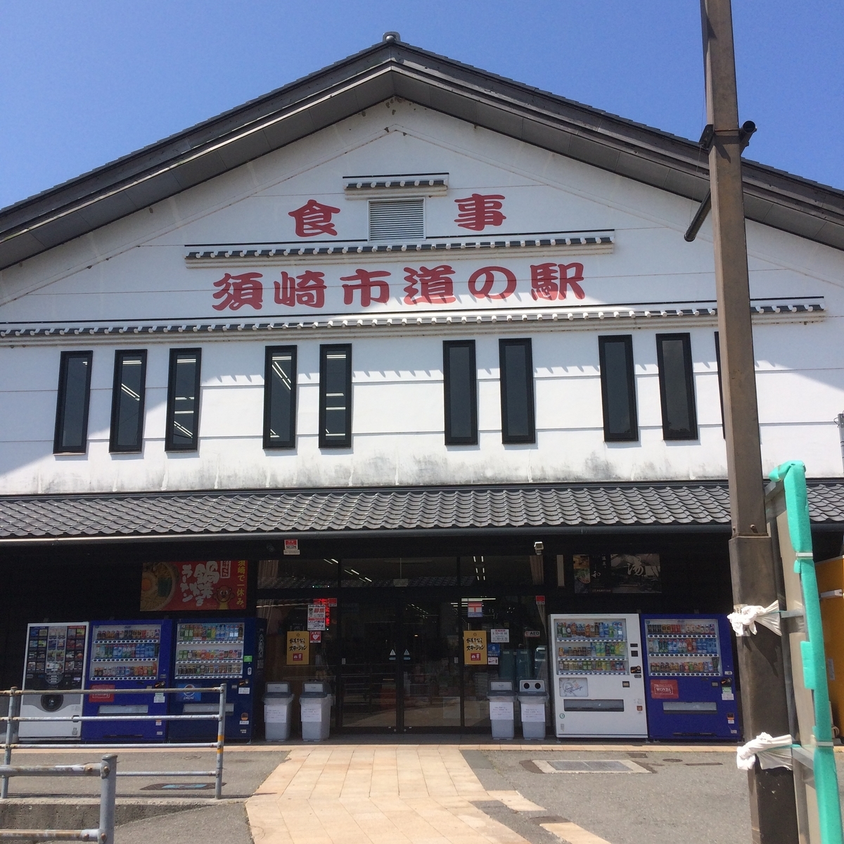 f:id:izu_mican:20190709222523j:plain f:id:izu_mican:20190709222523j:plain