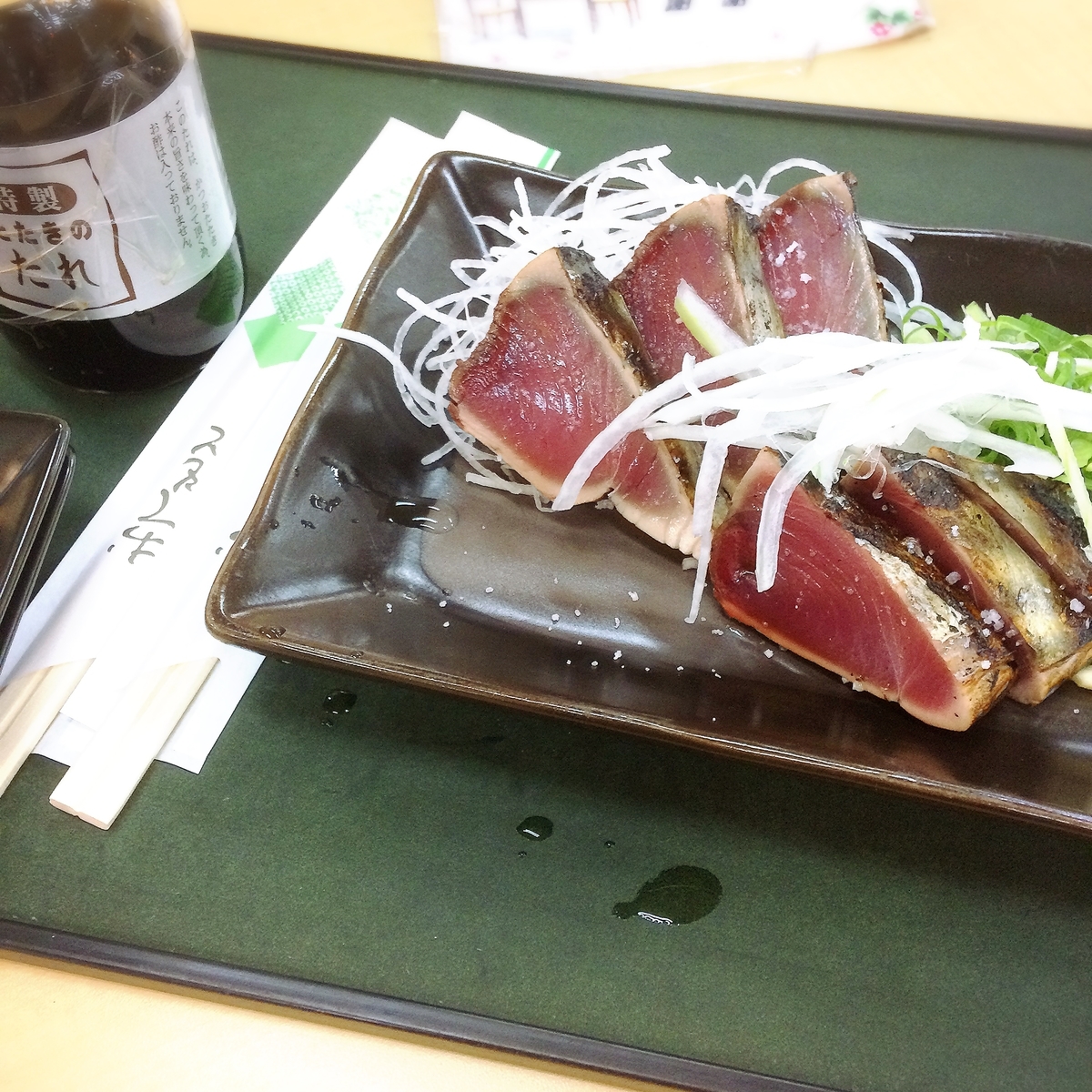 f:id:izu_mican:20190709222734j:plain f:id:izu_mican:20190709222734j:plain