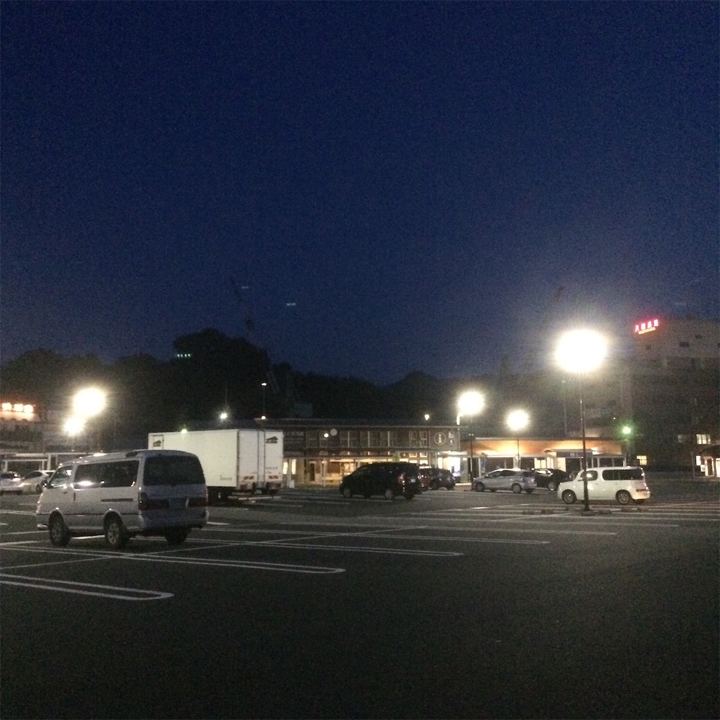 f:id:izu_mican:20190710151351j:image f:id:izu_mican:20190710151351j:image