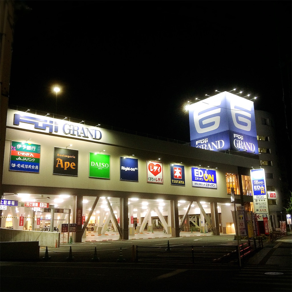 f:id:izu_mican:20190710151354j:image f:id:izu_mican:20190710151354j:image