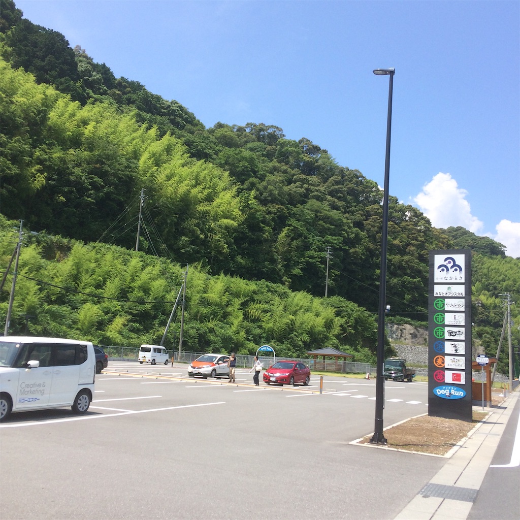 f:id:izu_mican:20190710151428j:image f:id:izu_mican:20190710151428j:image
