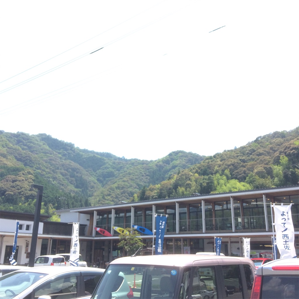 f:id:izu_mican:20190710151511j:image f:id:izu_mican:20190710151511j:image
