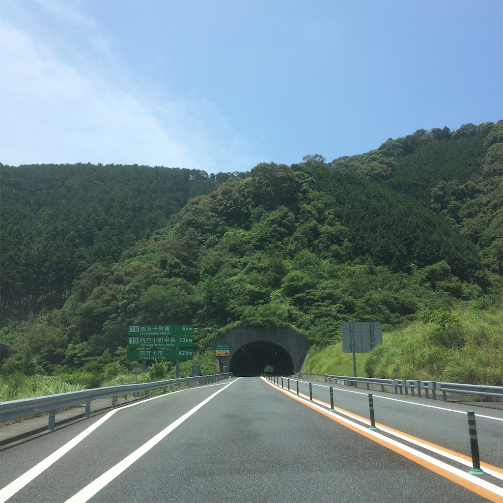 f:id:izu_mican:20190710151619j:image f:id:izu_mican:20190710151619j:image