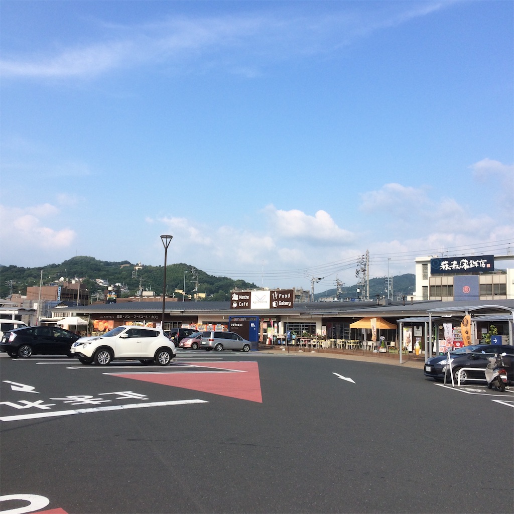 f:id:izu_mican:20190710151700j:image f:id:izu_mican:20190710151700j:image