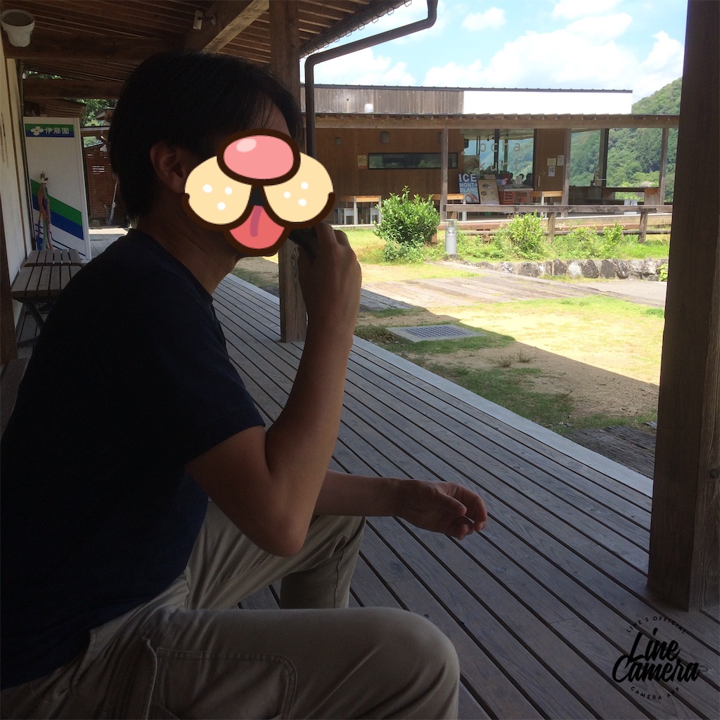 f:id:izu_mican:20190710195103j:image f:id:izu_mican:20190710195103j:image