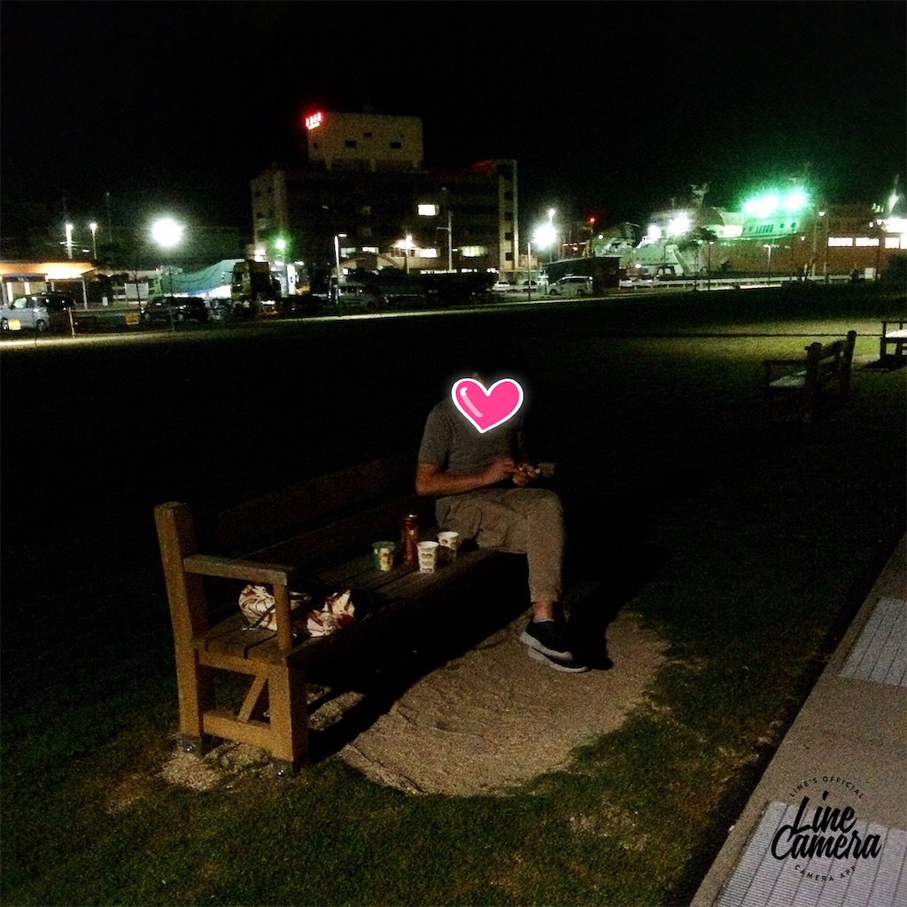f:id:izu_mican:20190710200847j:image f:id:izu_mican:20190710200847j:image