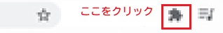 f:id:izukazubrg:20210620191217j:plain