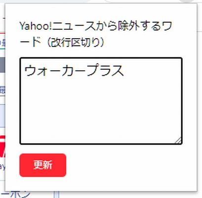 f:id:izukazubrg:20210620191345j:plain