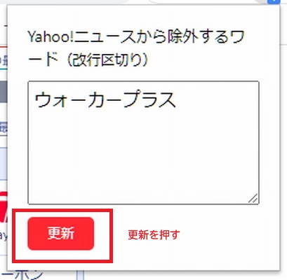 f:id:izukazubrg:20210620191829j:plain