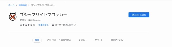f:id:izukazubrg:20210620192316j:plain