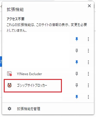 f:id:izukazubrg:20210620192503j:plain