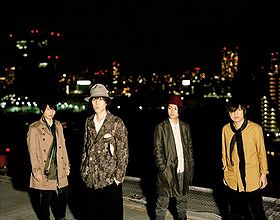 元の画像を表示 RADWIMPS に対する画像結果