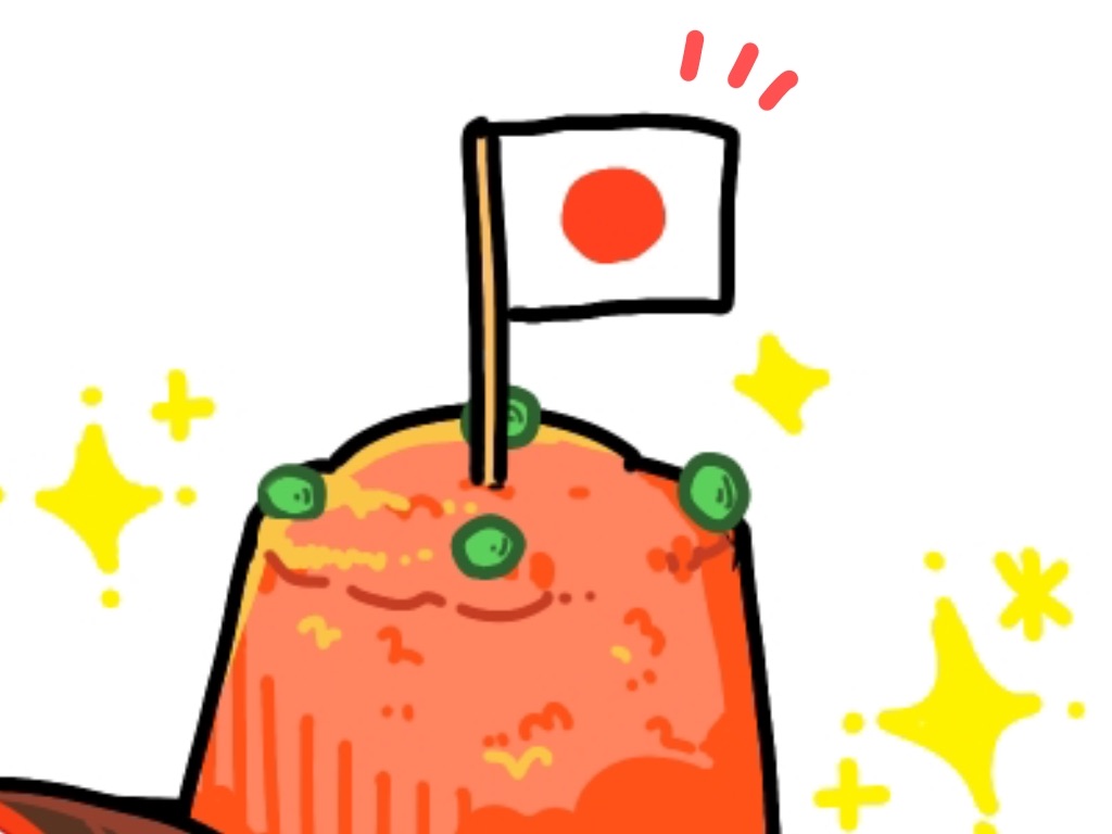 f:id:izukosan:20220706224308j:image