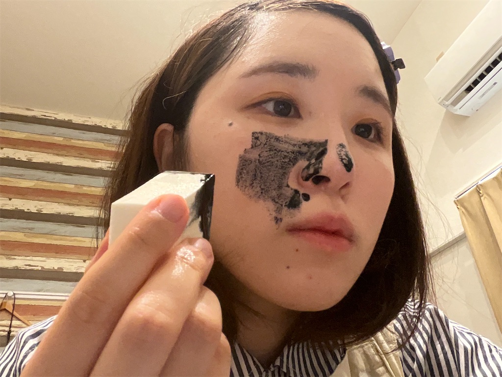 f:id:izukosan:20230820223731j:image