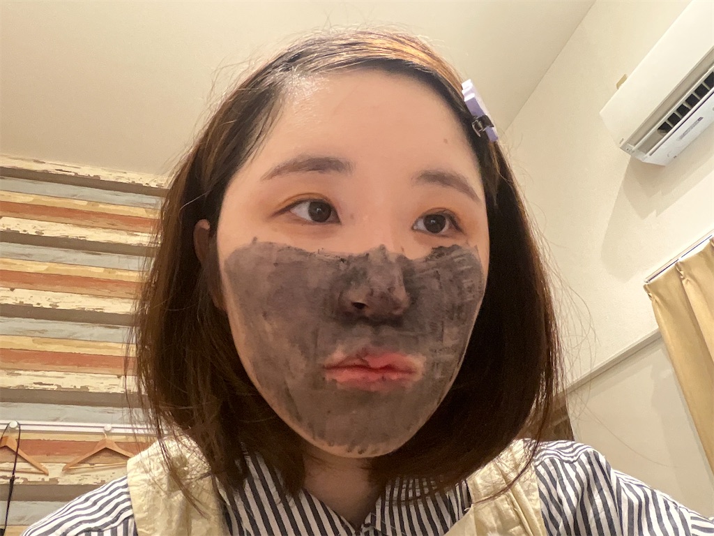 f:id:izukosan:20230820223801j:image