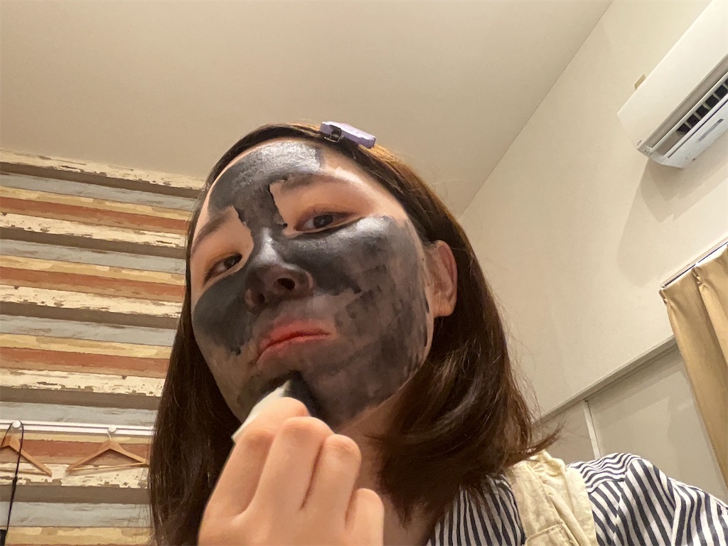 f:id:izukosan:20230820224252j:image