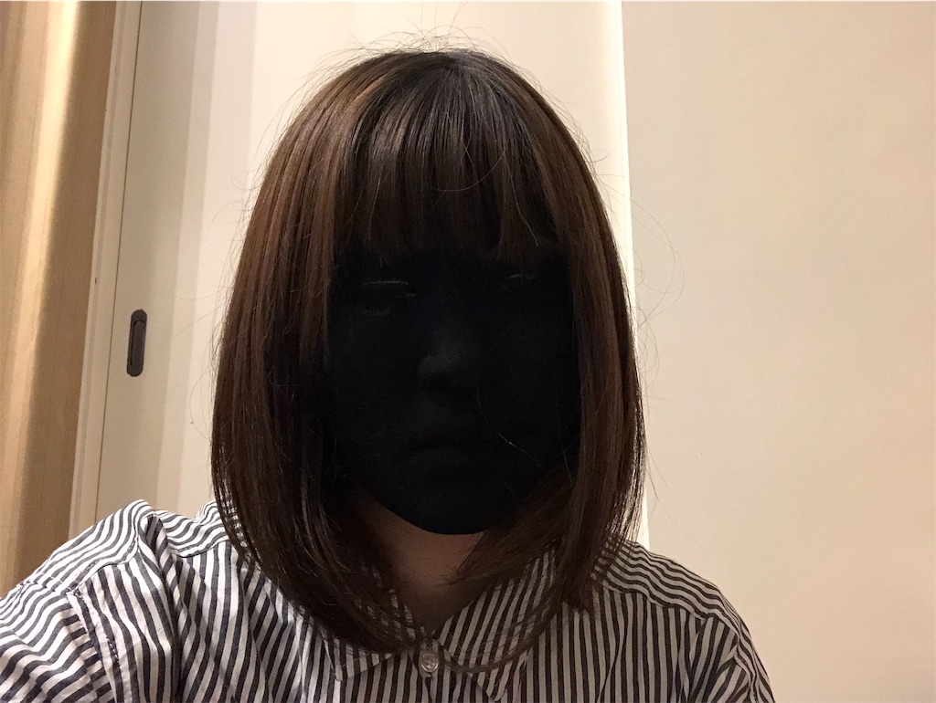 f:id:izukosan:20230820224938j:image