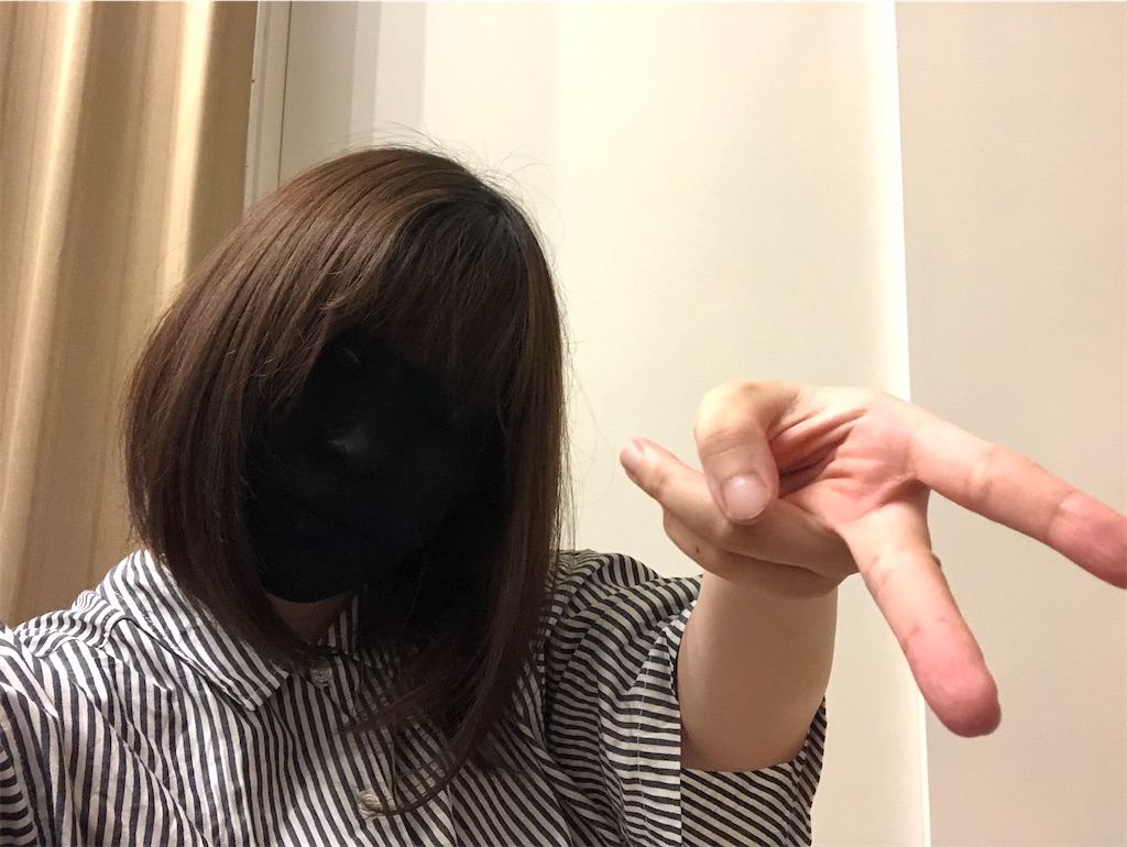 f:id:izukosan:20230820231159j:image