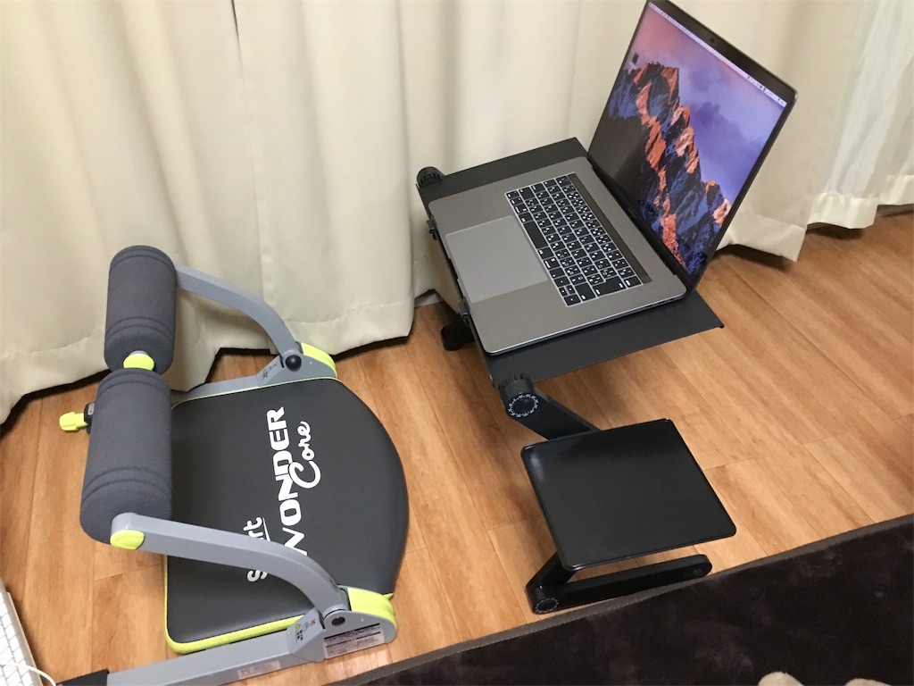 座椅子で使えるノートPCデスクを買ったらダメ人間になった TJ883Blog 座椅子で使えるノートPCデスクを買ったらダメ人間になった TJ883Blog